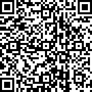 Scan by your mobile