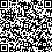 Scan by your mobile