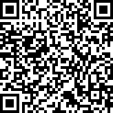 Scan by your mobile