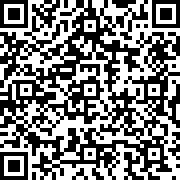 Scan by your mobile