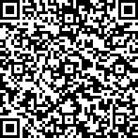 Scan by your mobile