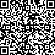 Scan by your mobile