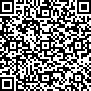 Scan by your mobile