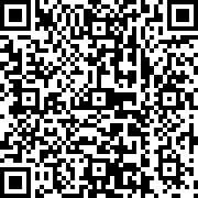 Scan by your mobile