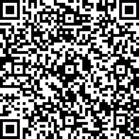 Scan by your mobile