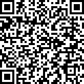 Scan by your mobile