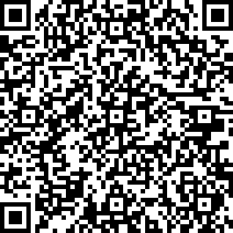 Scan by your mobile