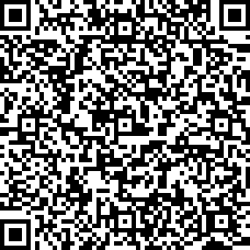 Scan by your mobile