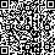 Scan by your mobile