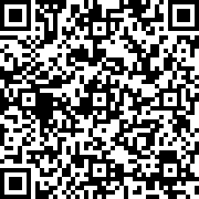 Scan by your mobile