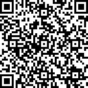 Scan by your mobile