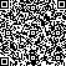 Scan by your mobile