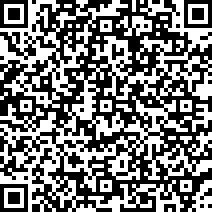 Scan by your mobile