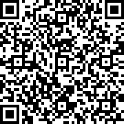 Scan by your mobile