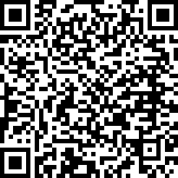 Scan by your mobile