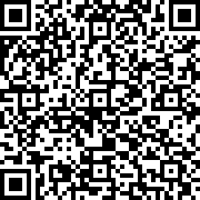 Scan by your mobile