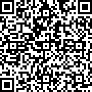 Scan by your mobile