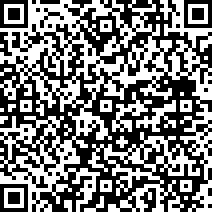 Scan by your mobile