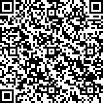 Scan by your mobile