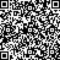 Scan by your mobile