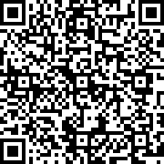 Scan by your mobile