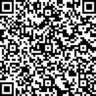 Scan by your mobile