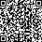 Scan by your mobile