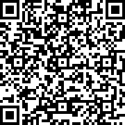 Scan by your mobile