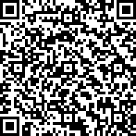 Scan by your mobile