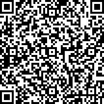 Scan by your mobile