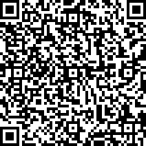 Scan by your mobile