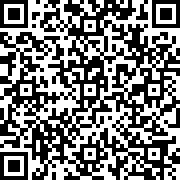 Scan by your mobile