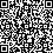 Scan by your mobile