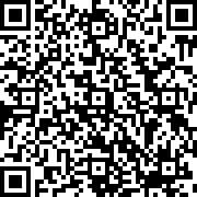 Scan by your mobile