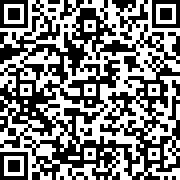 Scan by your mobile