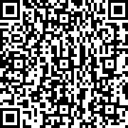 Scan by your mobile