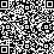 Scan by your mobile