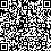 Scan by your mobile