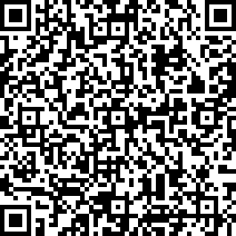 Scan by your mobile