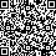 Scan by your mobile