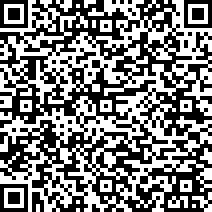 Scan by your mobile