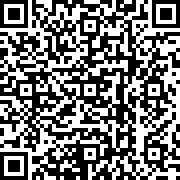 Scan by your mobile