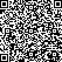 Scan by your mobile