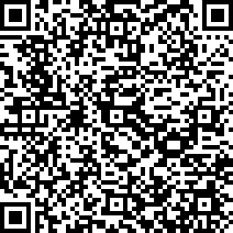 Scan by your mobile