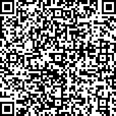 Scan by your mobile