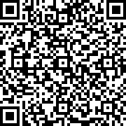 Scan by your mobile