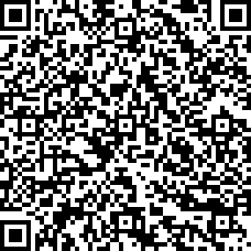 Scan by your mobile