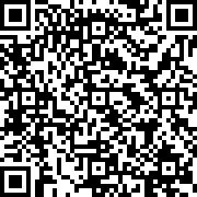 Scan by your mobile