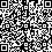 Scan by your mobile