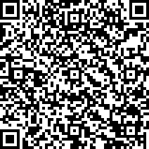 Scan by your mobile